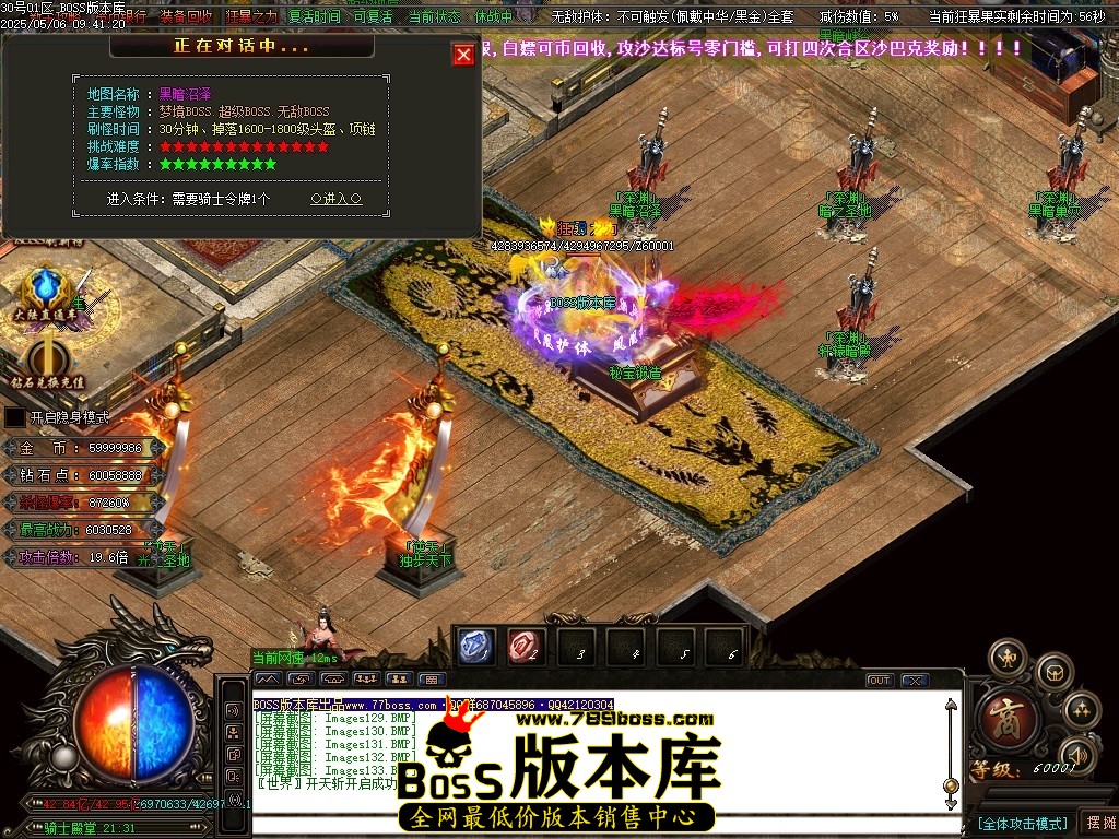 Images134压缩后.JPG