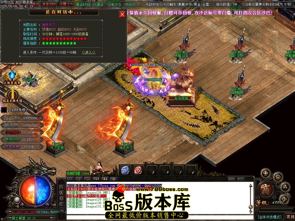 Images132压缩后.JPG
