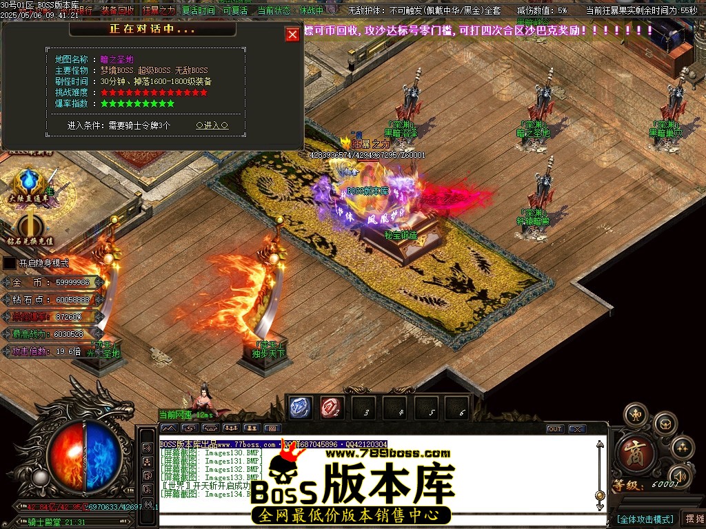 Images135压缩后.JPG