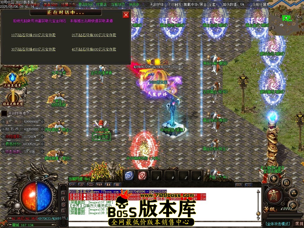 Images140压缩后.JPG