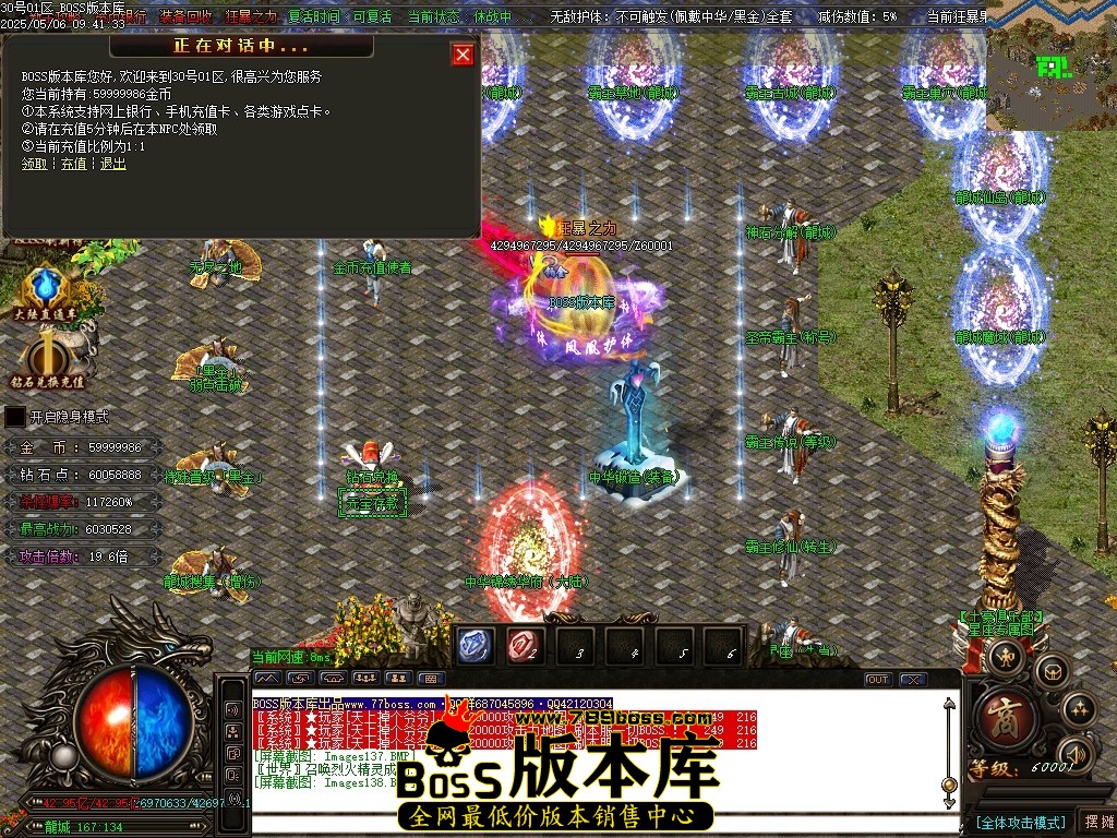 Images139压缩后.JPG