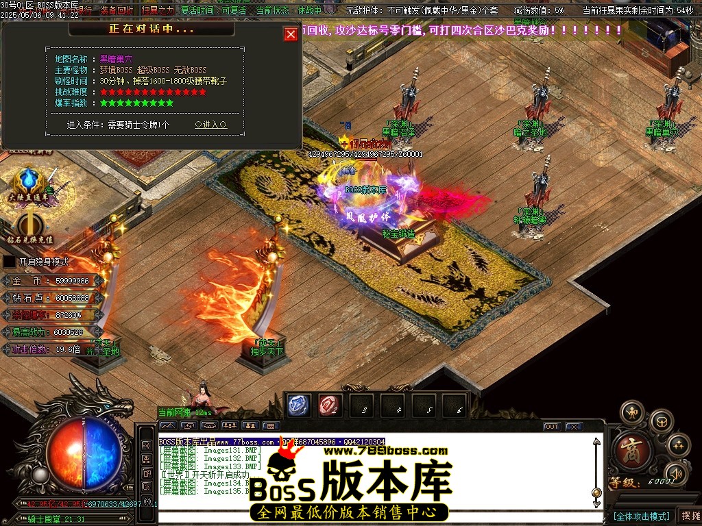 Images136压缩后.JPG