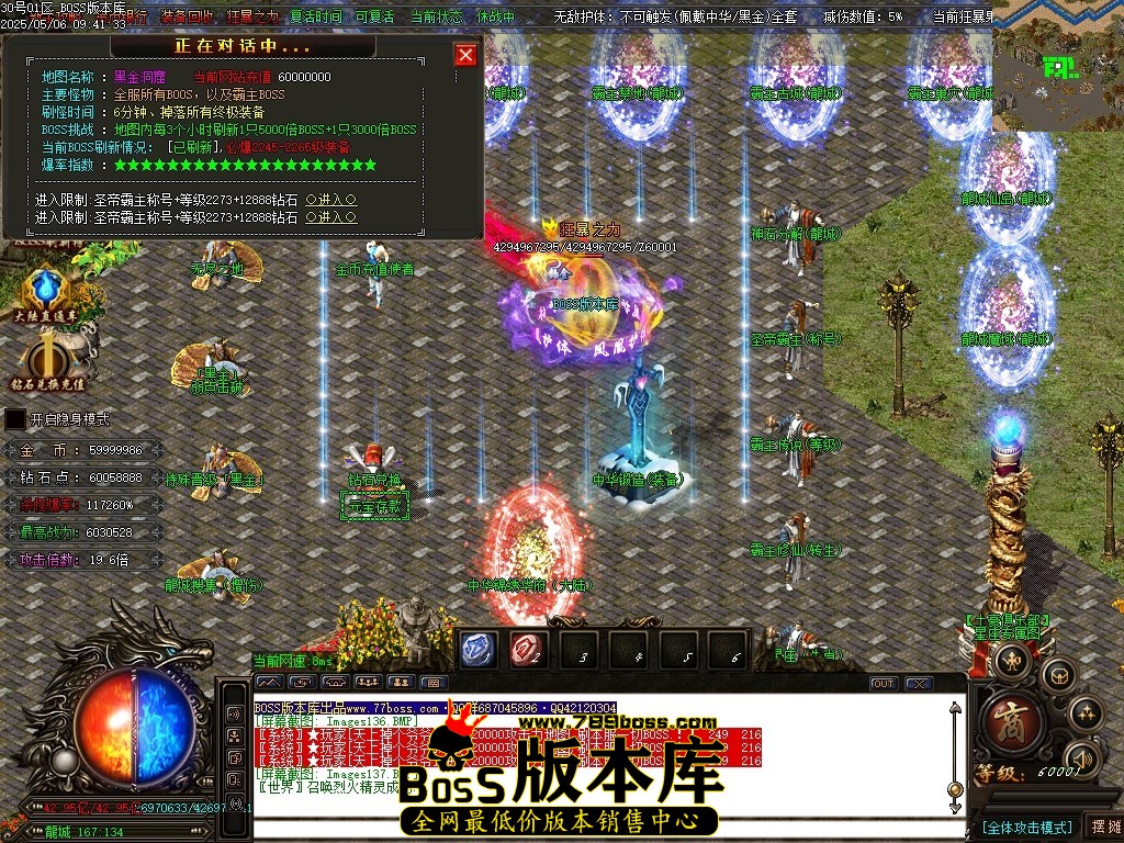 Images138压缩后.JPG