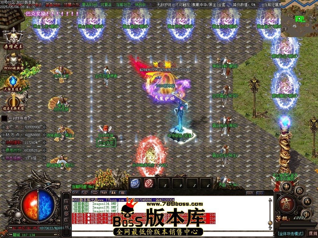 Images137压缩后.JPG