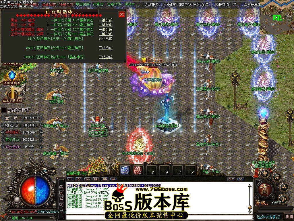 Images142压缩后.JPG