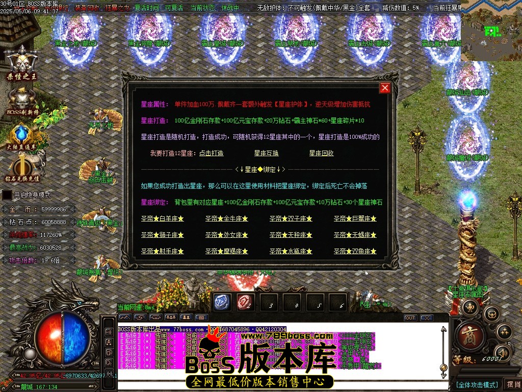 Images145压缩后.JPG
