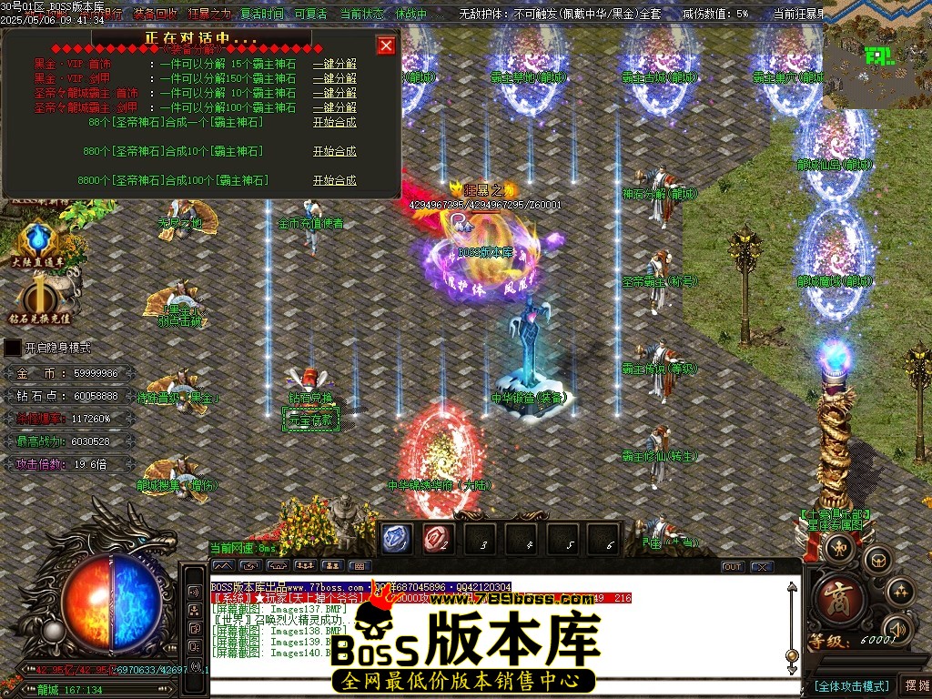 Images141压缩后.JPG