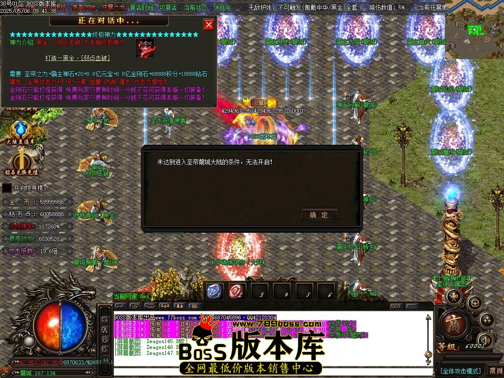 Images148压缩后.JPG