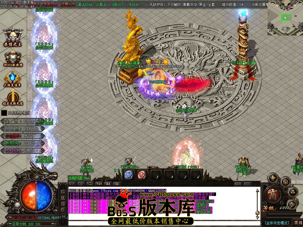 Images149压缩后.JPG