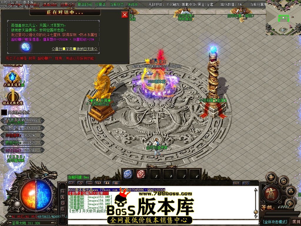 Images157压缩后.JPG