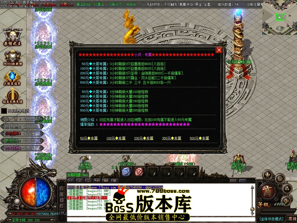Images156压缩后.JPG
