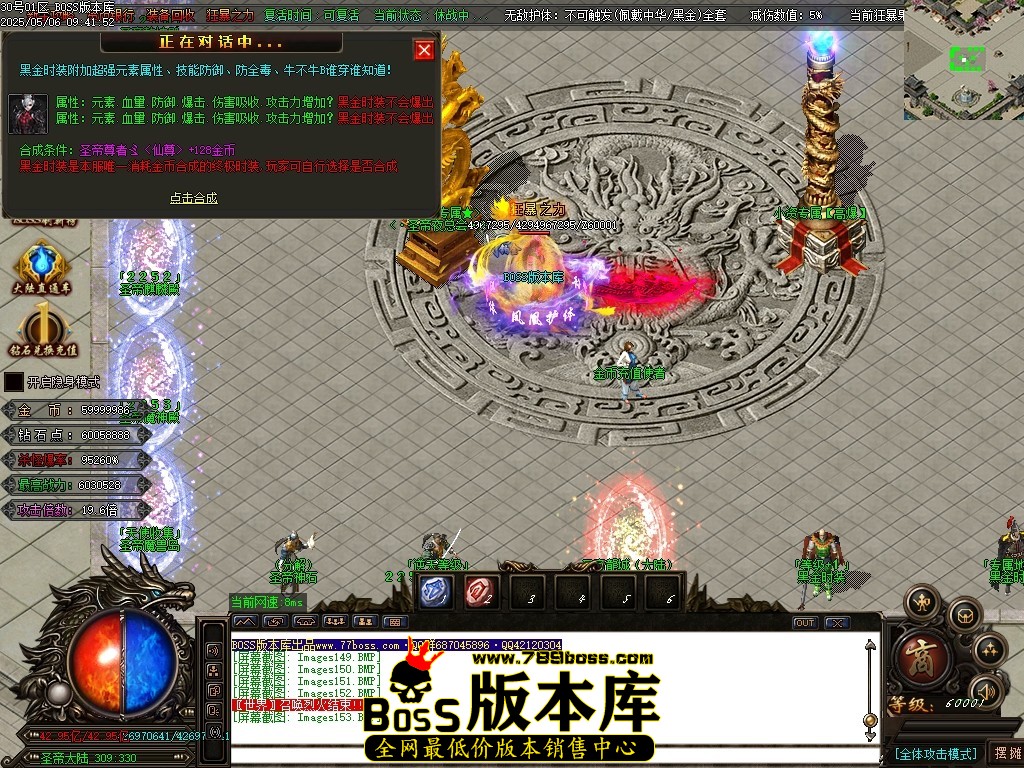 Images154压缩后.JPG