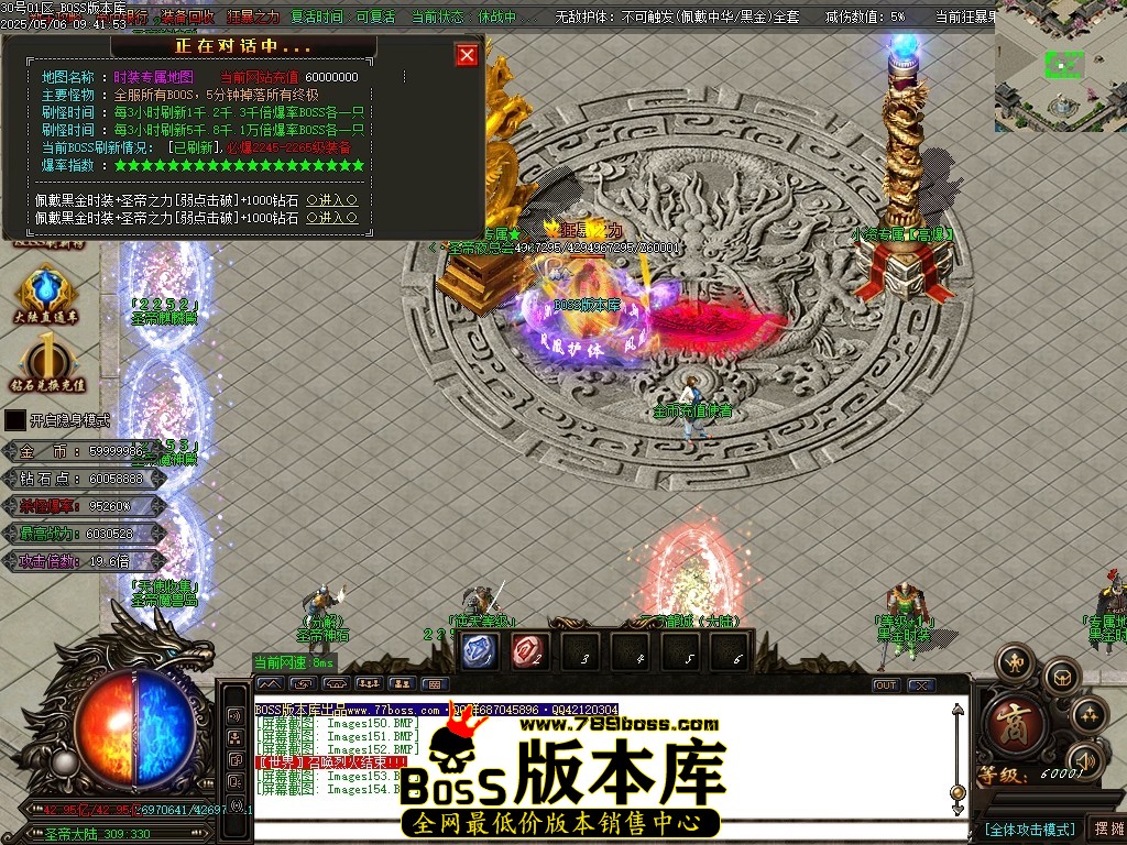Images155压缩后.JPG
