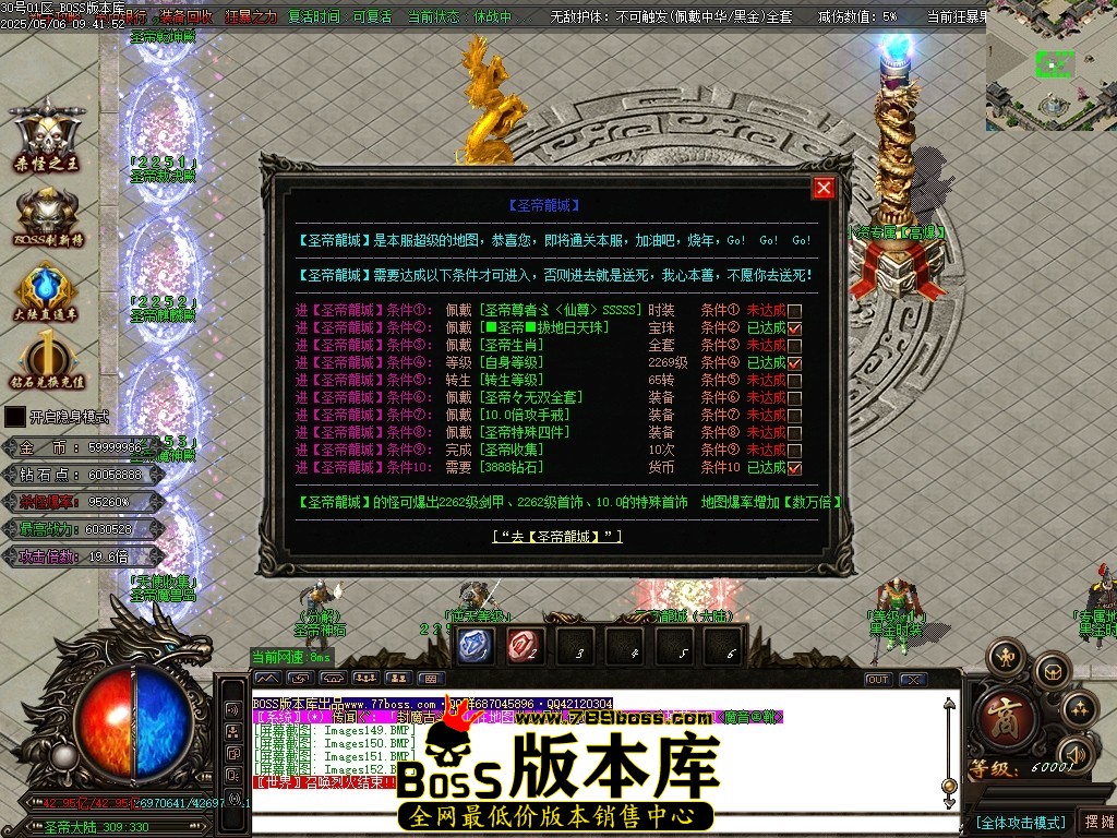 Images153压缩后.JPG