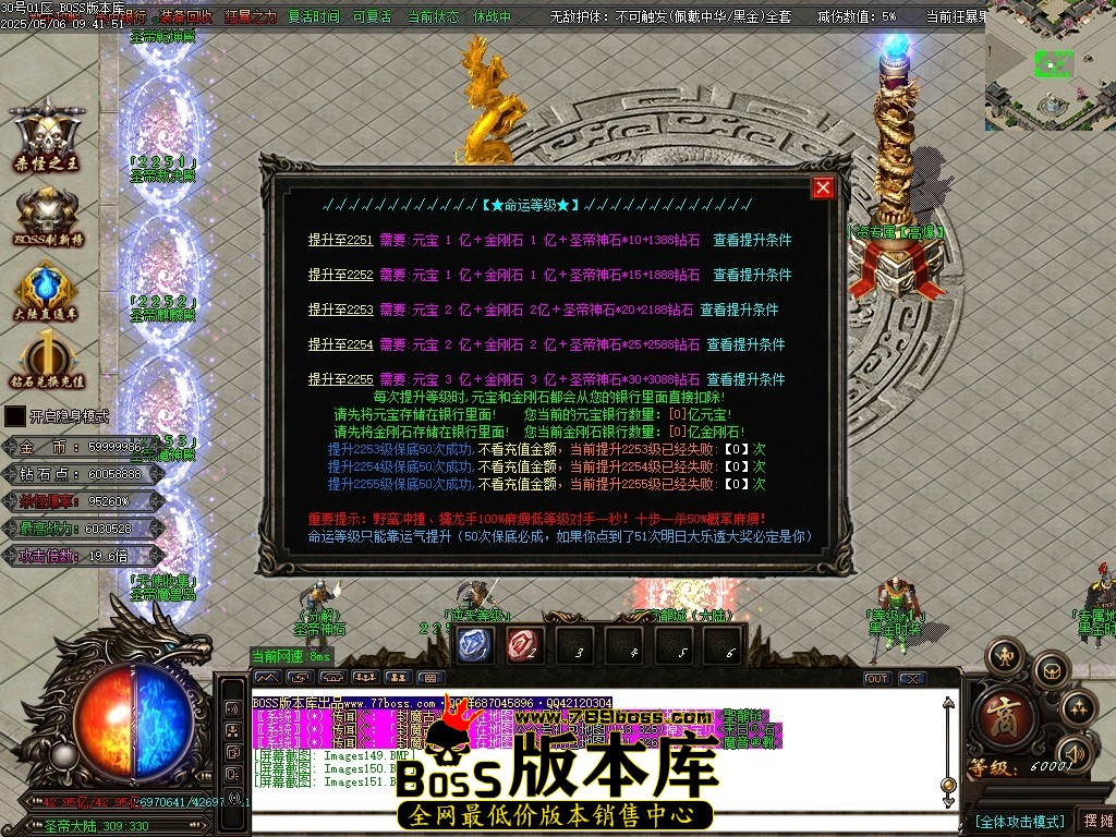 Images152压缩后.JPG