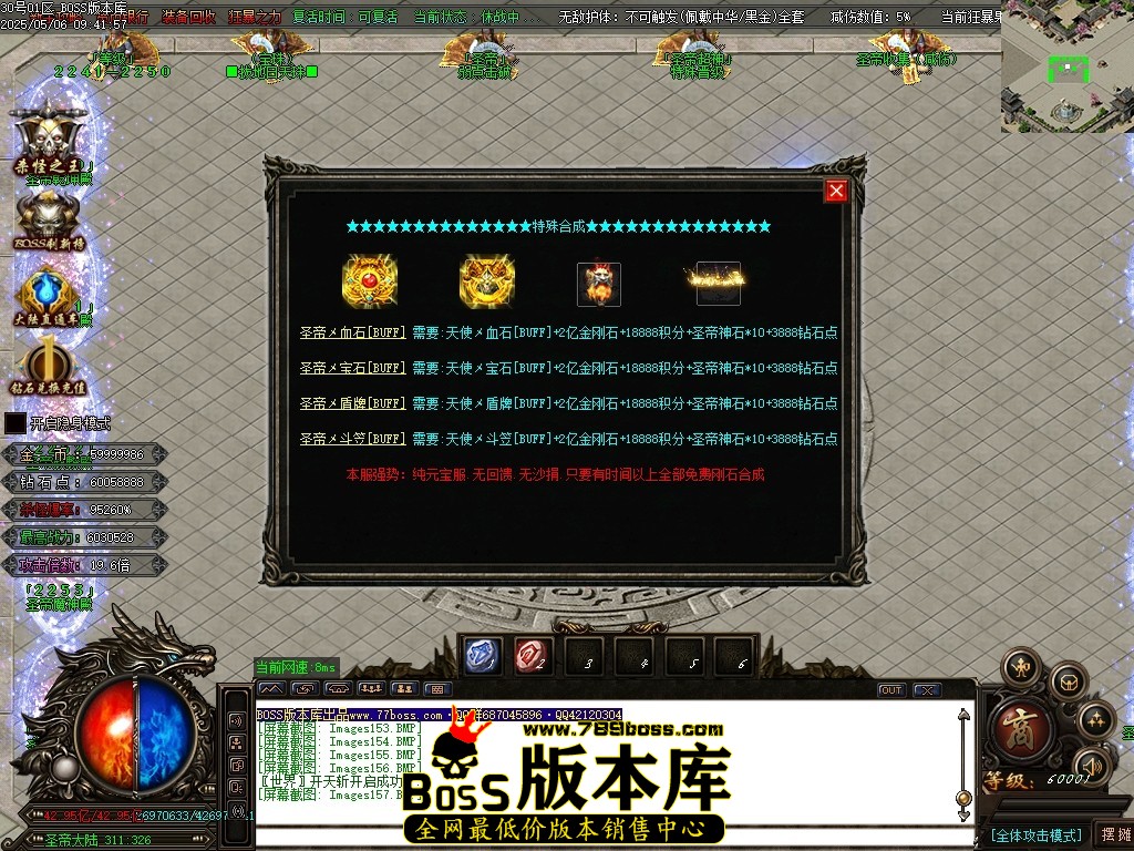 Images158压缩后.JPG