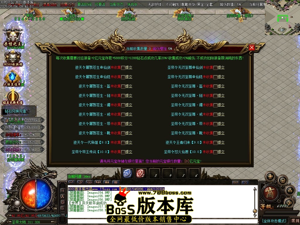 Images159压缩后.JPG