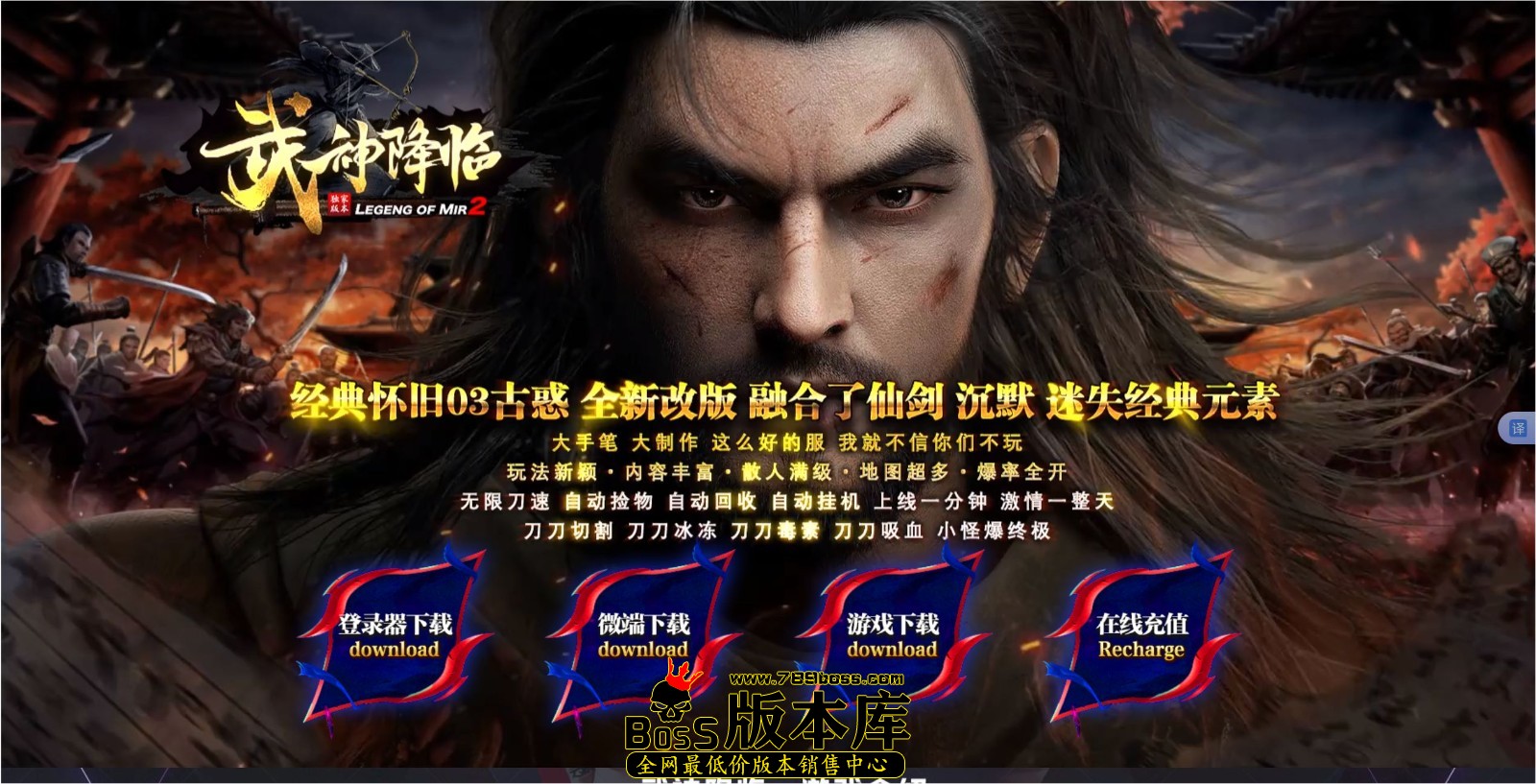 QQ图片20250508002110.jpg