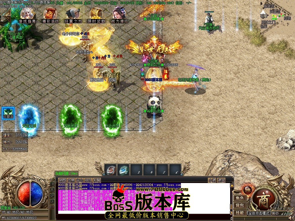 Images02压缩后.JPG