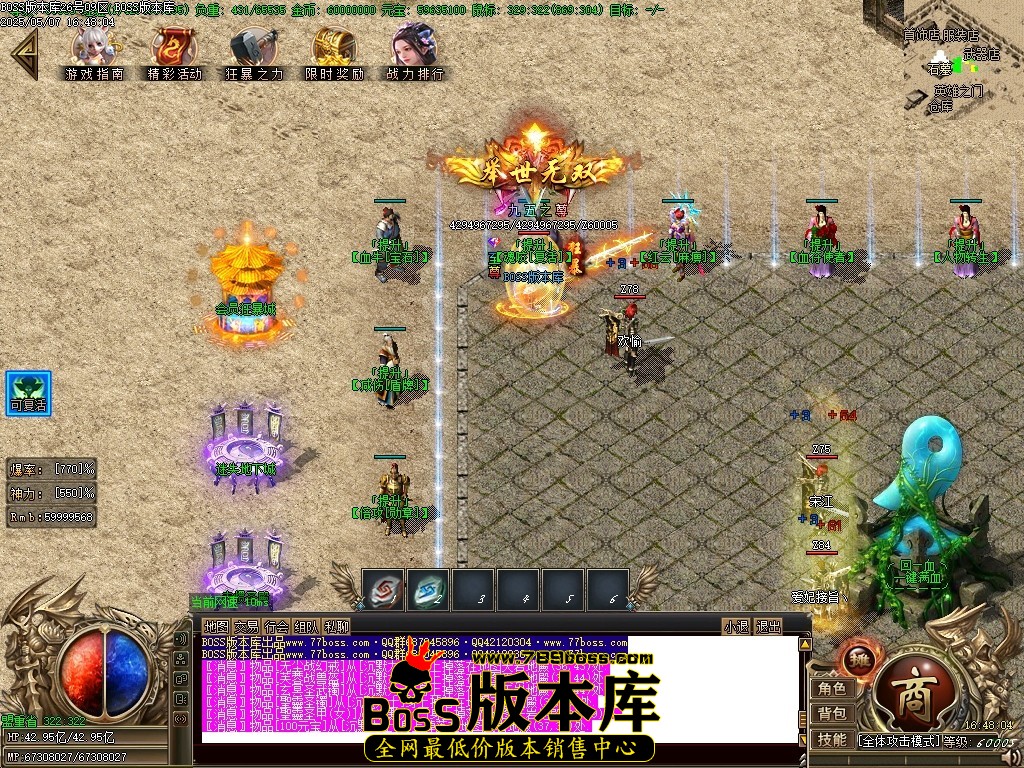 Images04压缩后.JPG