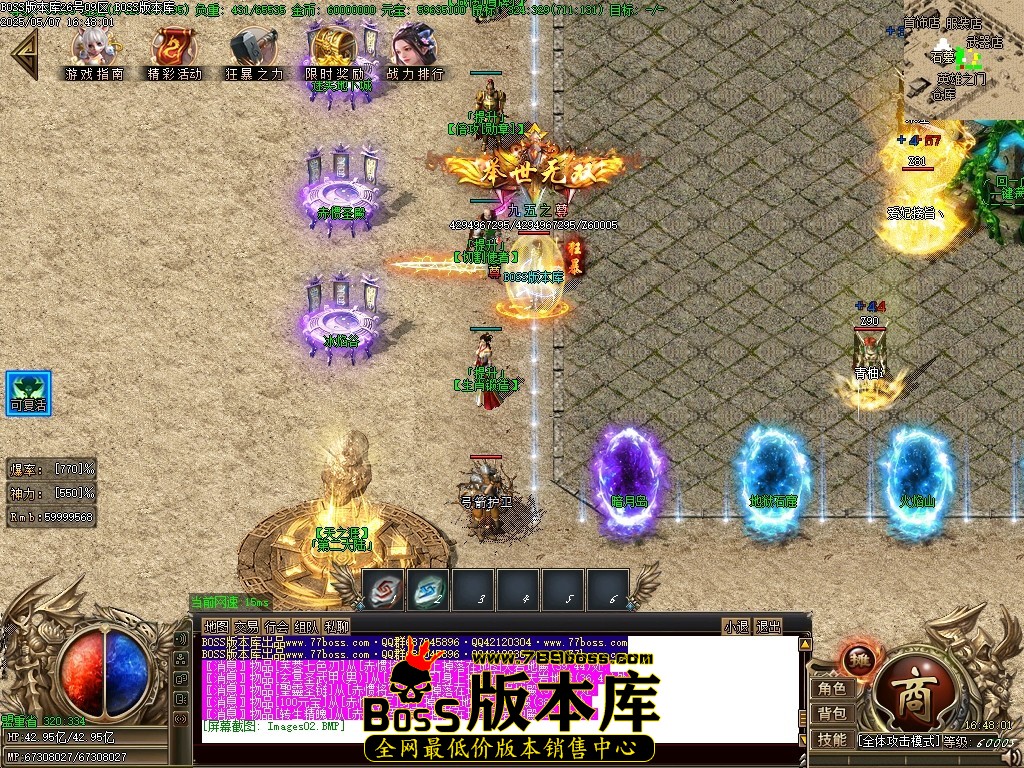 Images03压缩后.JPG