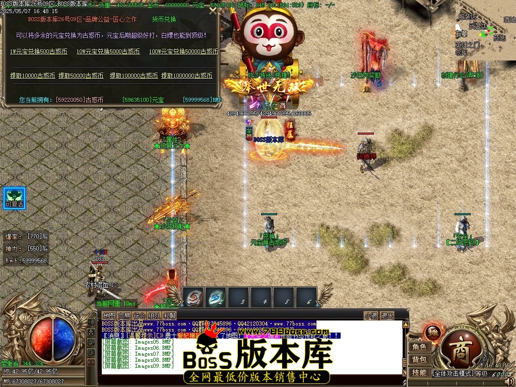 Images10压缩后.JPG