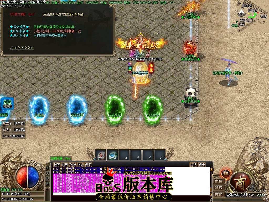 Images13压缩后.JPG