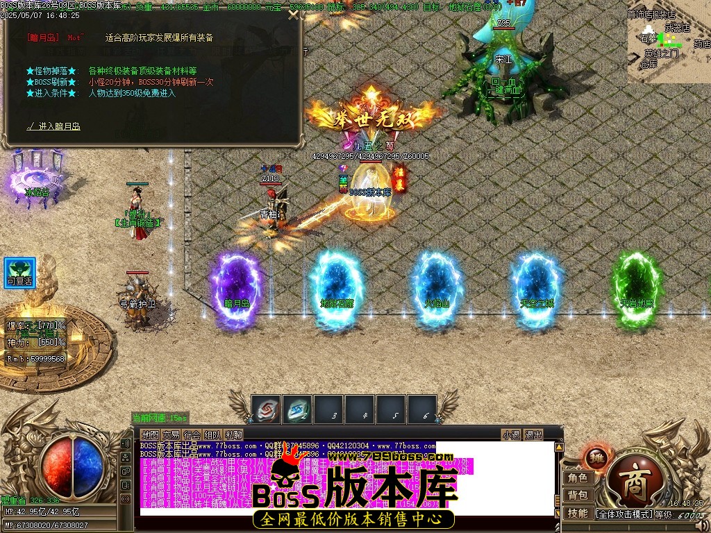 Images14压缩后.JPG