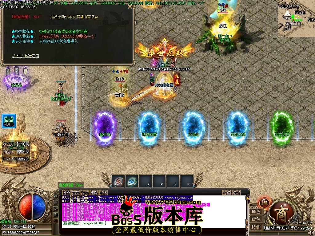 Images15压缩后.JPG