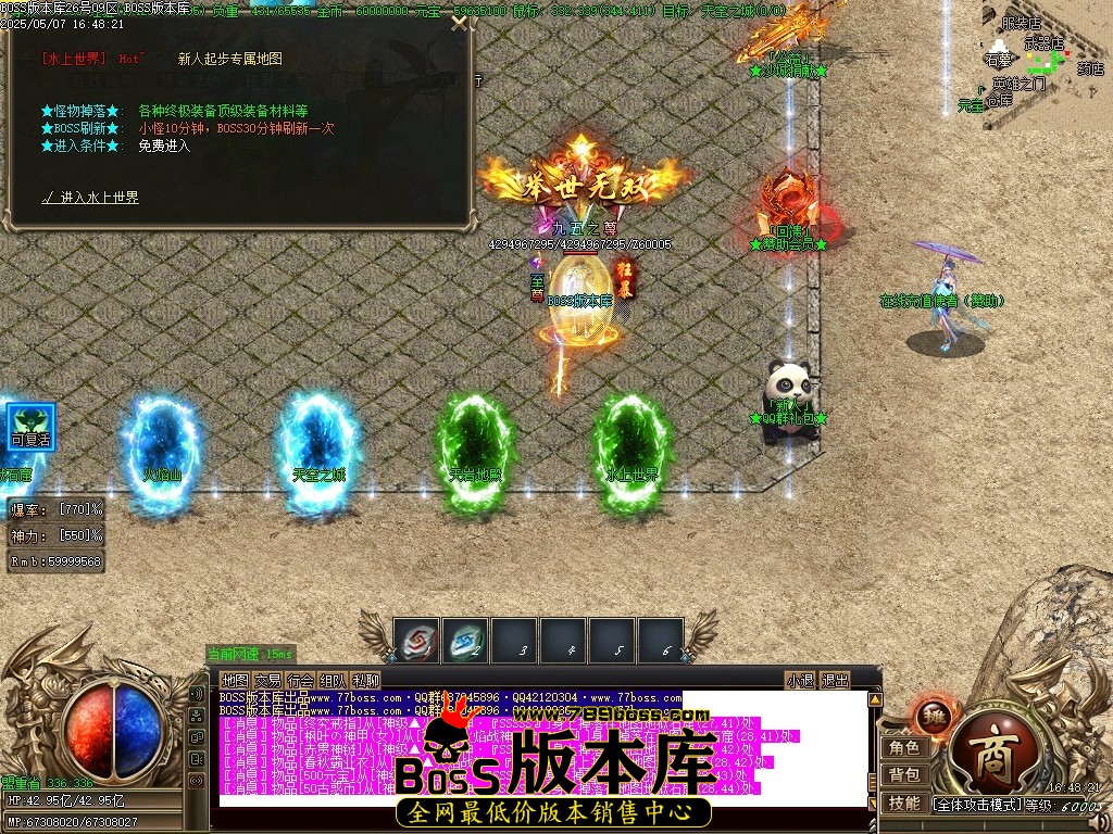 Images12压缩后.JPG
