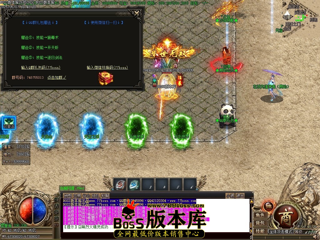 Images11压缩后.JPG
