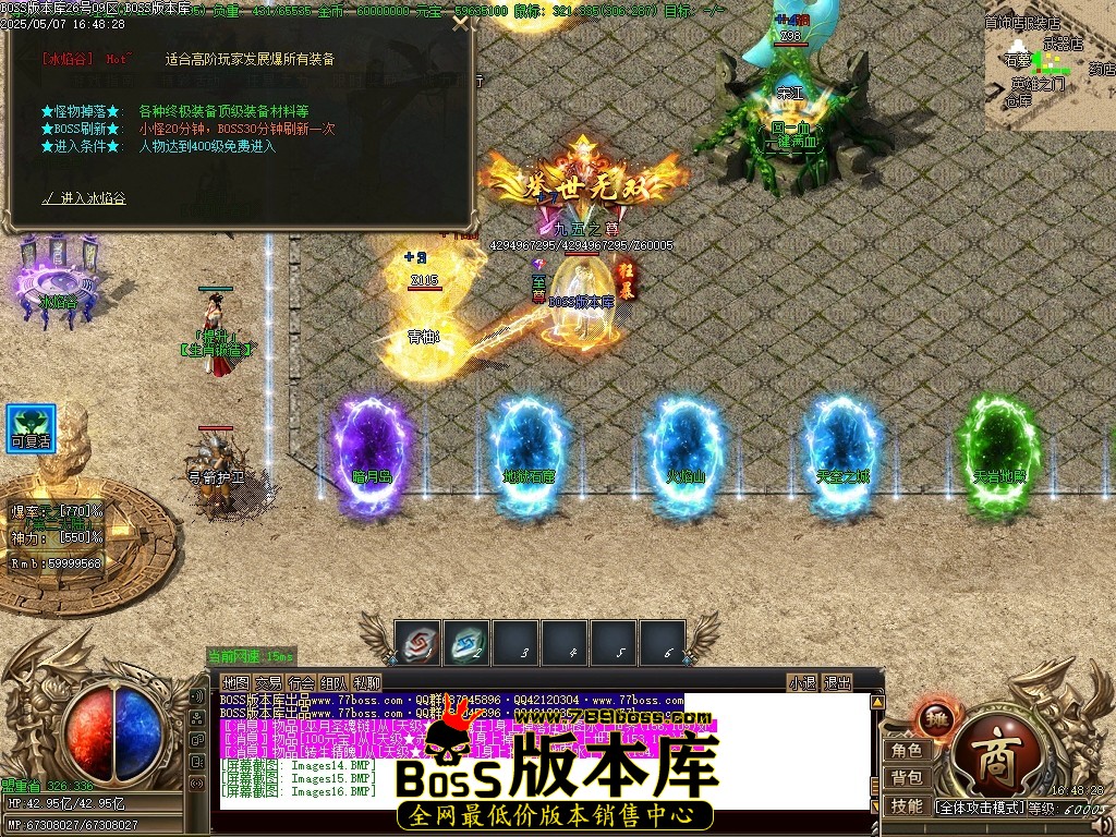 Images17压缩后.JPG