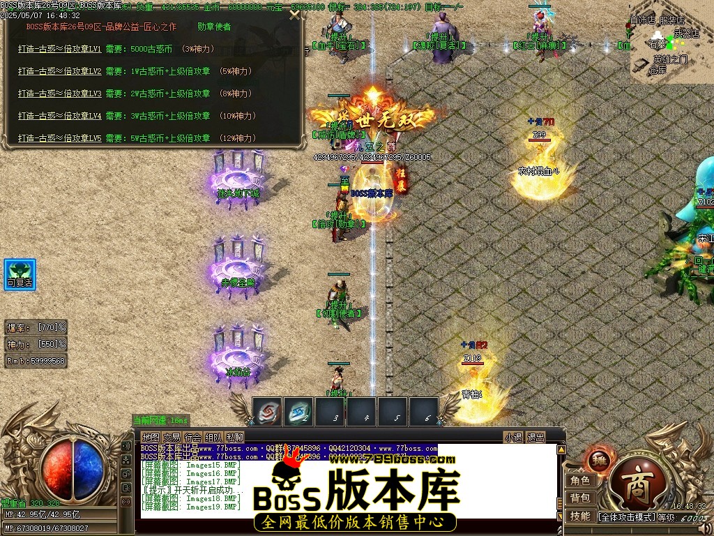 Images20压缩后.JPG