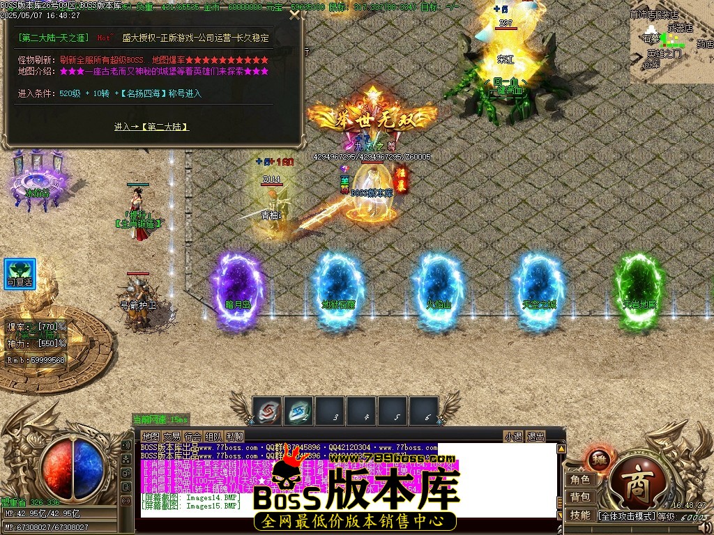 Images16压缩后.JPG