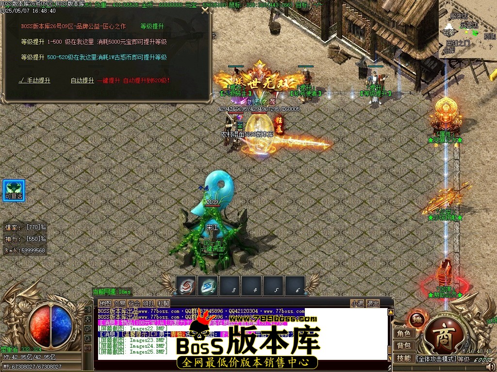 Images26压缩后.JPG