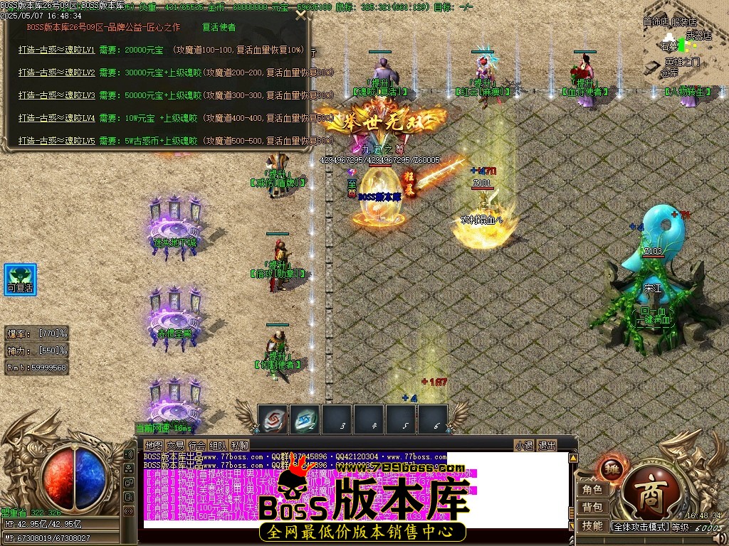 Images21压缩后.JPG