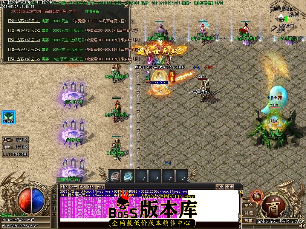 Images22压缩后.JPG