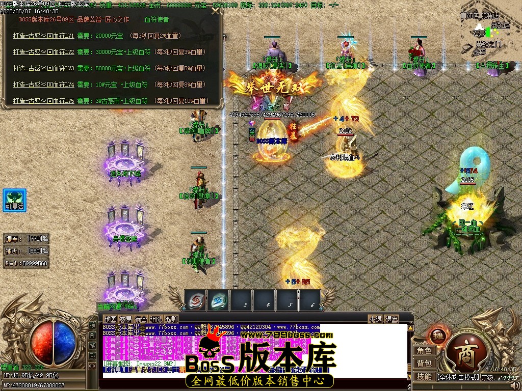 Images23压缩后.JPG