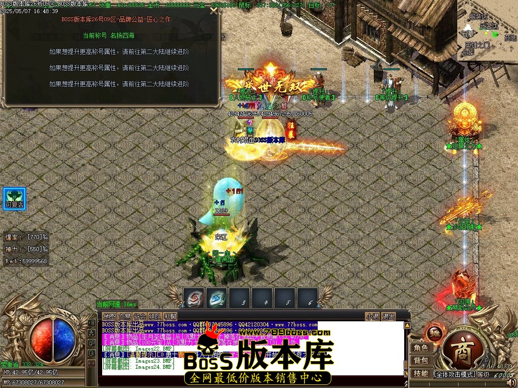 Images25压缩后.JPG