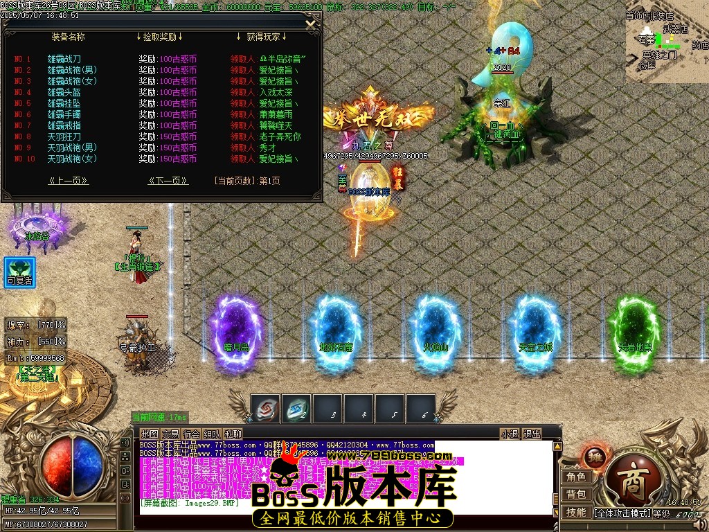 Images30压缩后.JPG