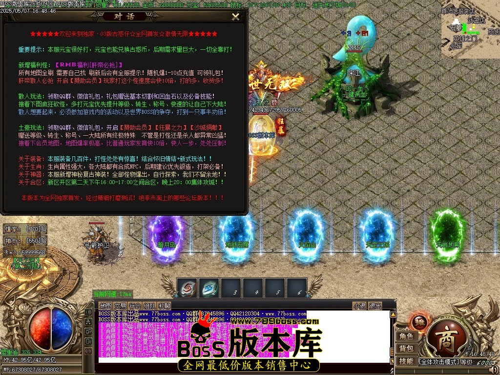 Images27压缩后.JPG