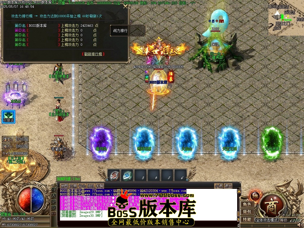 Images31压缩后.JPG