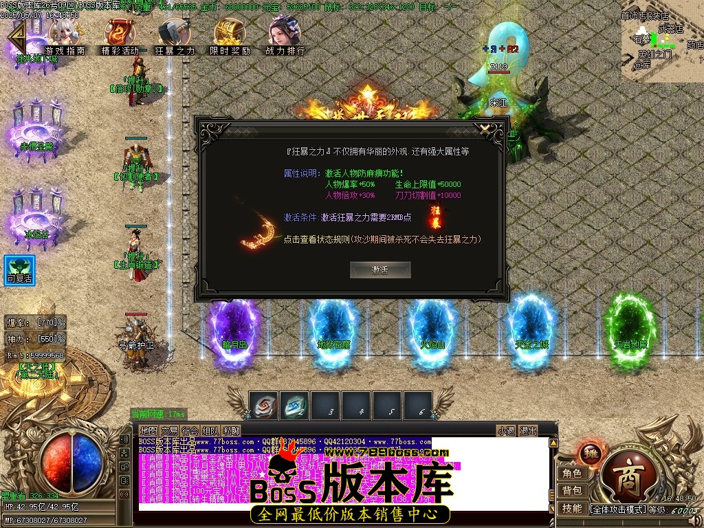 Images29压缩后.JPG