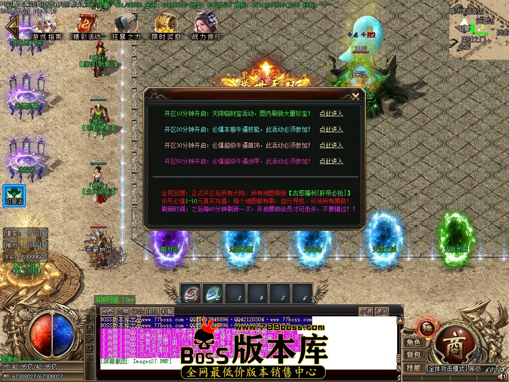 Images28压缩后.JPG