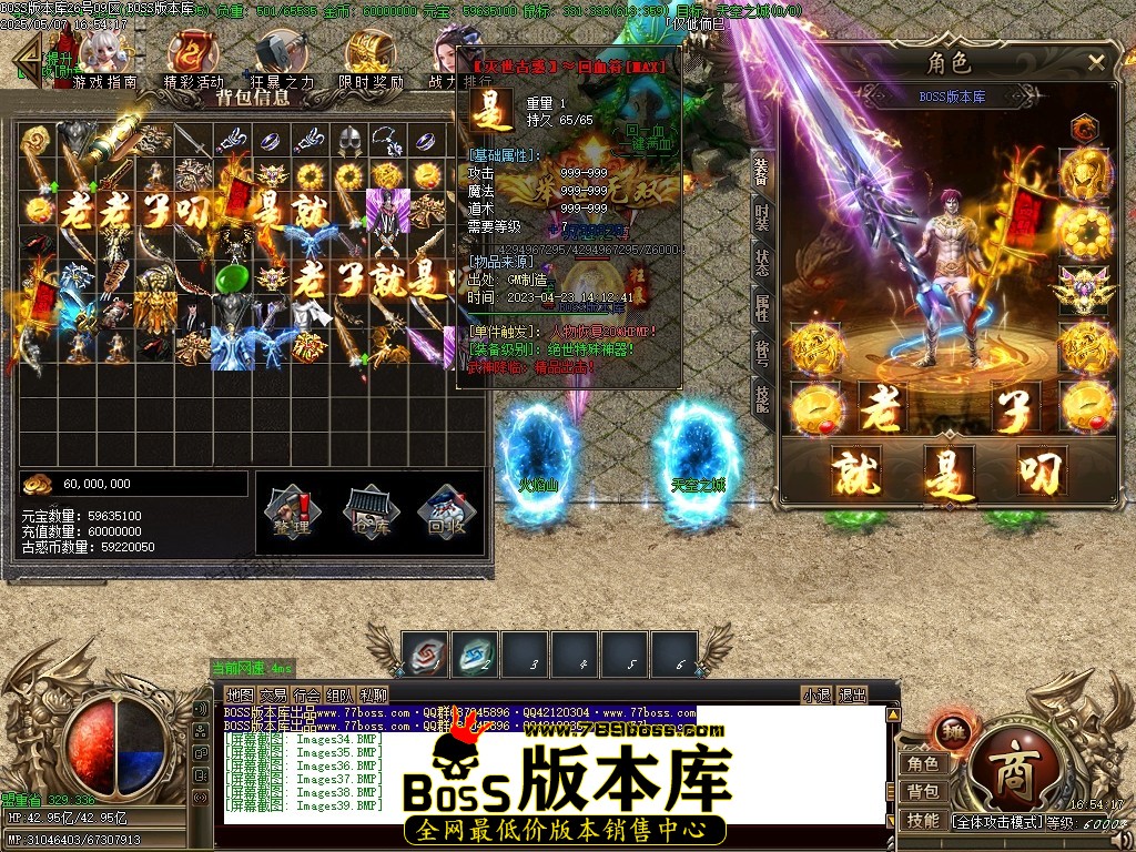 Images40压缩后.JPG