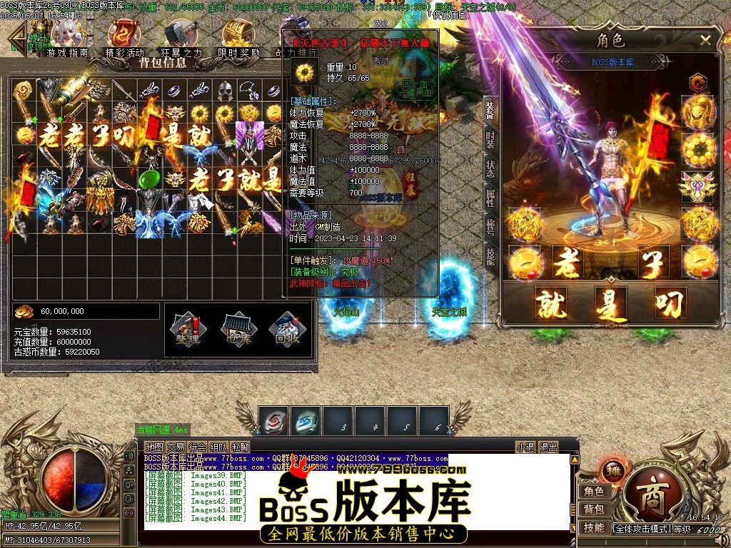 Images45压缩后.JPG