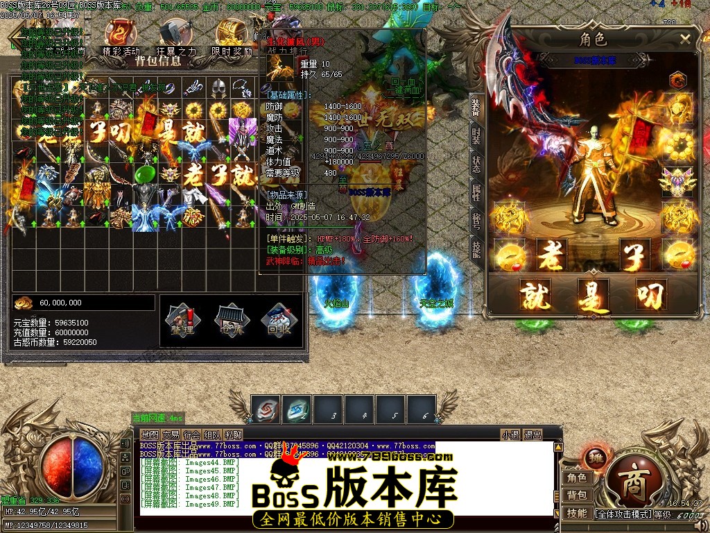 Images50压缩后.JPG