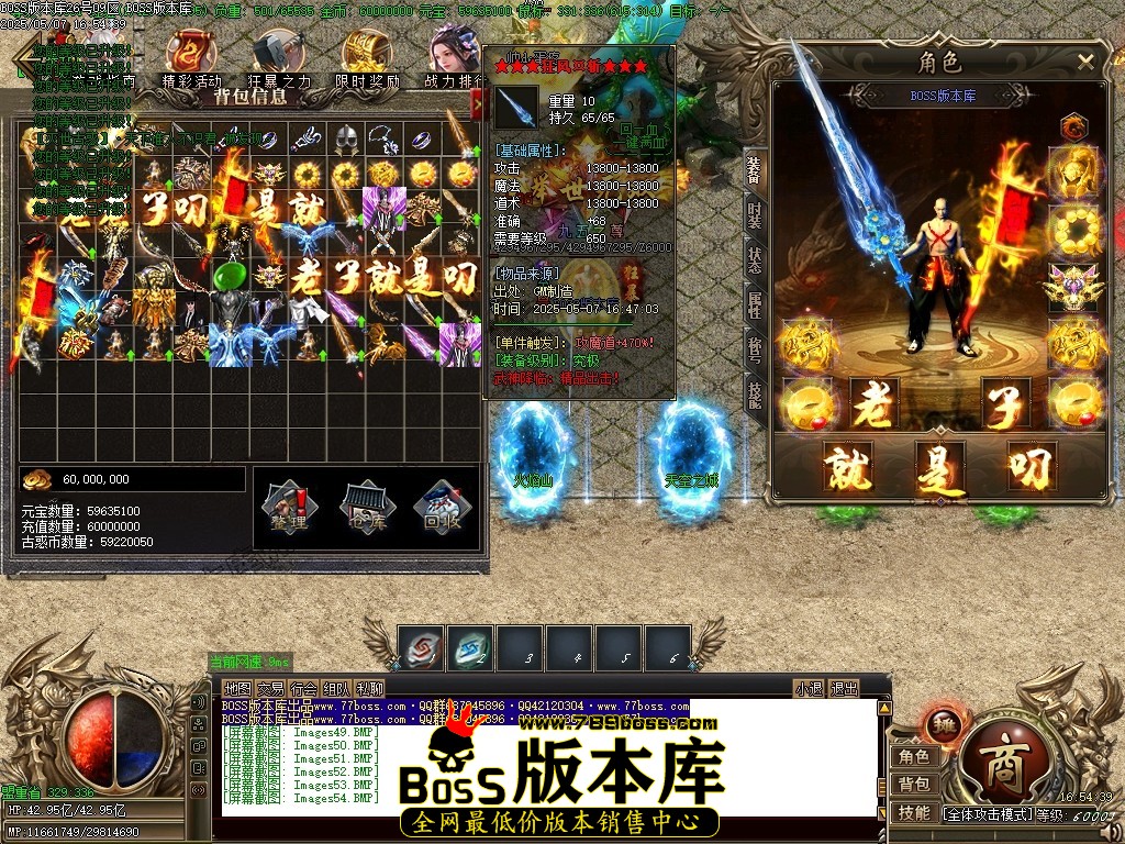 Images55压缩后.JPG