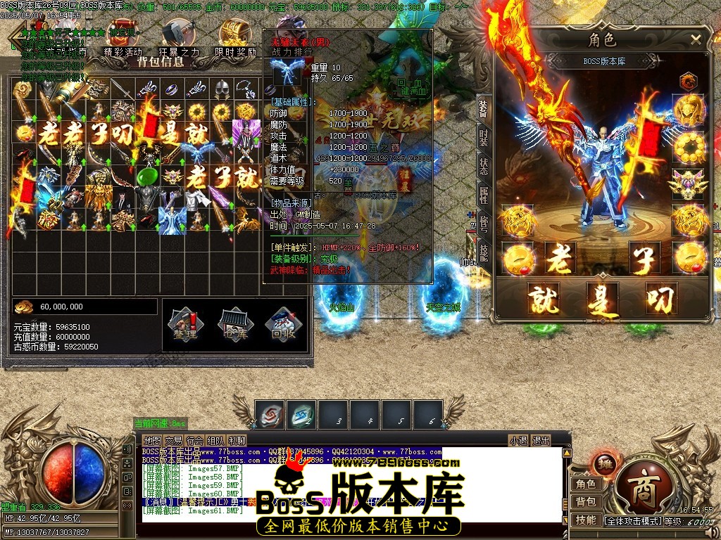 Images62压缩后.JPG