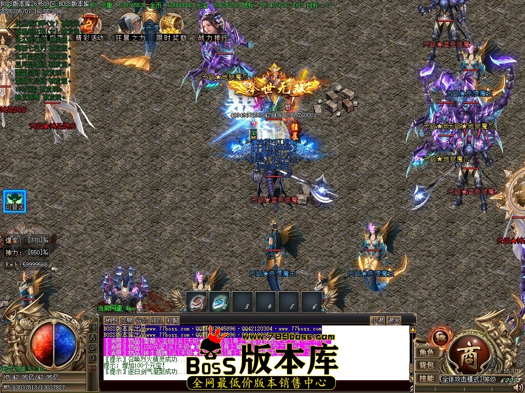 Images64压缩后.JPG